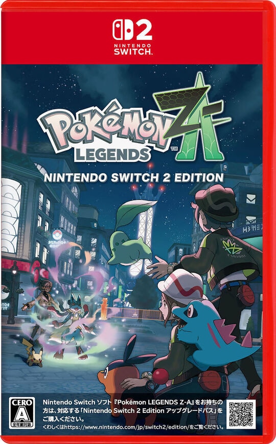 Ｐｏｋｅｍｏｎ　ＬＥＧＥＮＤＳ　Ｚ－Ａ　Ｎｉｎｔｅｎｄｏ　Ｓｗｉｔｃｈ　２　Ｅｄｉｔｉｏｎ